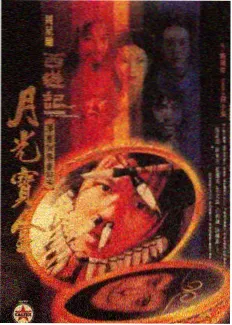 樱桃琥珀短篇集画面